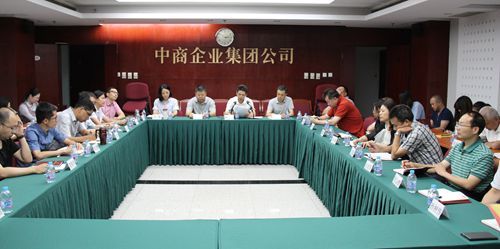 20160629095321116 20160629095321116